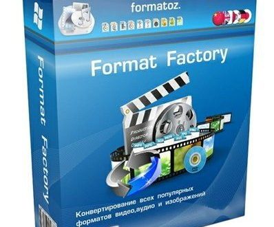 format factory 64 bit windows 10 filehippo