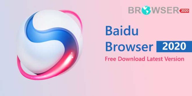Baidu Browser For Mac Free Download